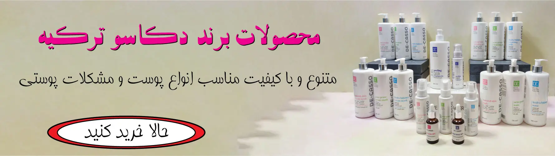 Banner-decasso