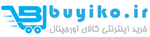 فروشگاه بایکو