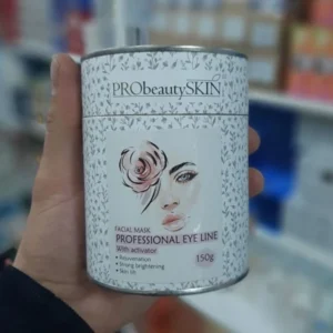 ماسک تخصصی روشن کننده دور چشم پروبیوتی