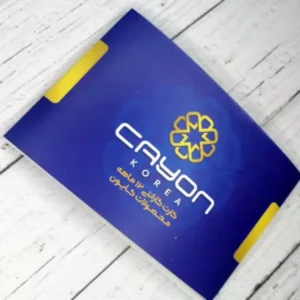 درما اف تیغه گلد استند دار کایون کره CAYON