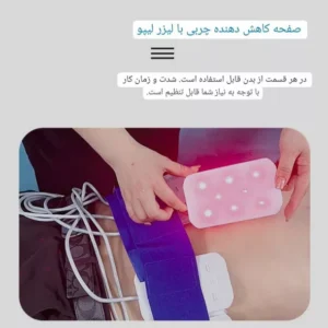 دستگاه کویتیشن لیفت و لاغری و جوانساز مکس ایتالیا مدل JF734